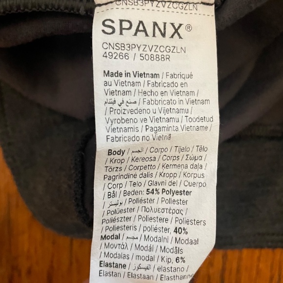 Spanx AirEssentials Brushed Jogger Sweatpants Gray Size S - Picture 8 of 8